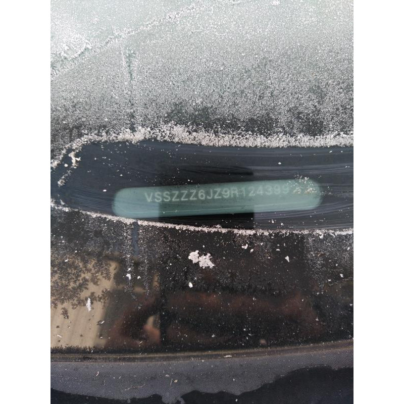 Porte avant droit SEAT IBIZA 4 Photo n°8