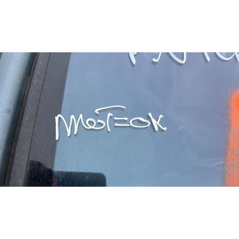 Commande retroviseurs CITROEN XSARA PICASSO Photo n°4
