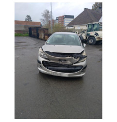 Serrure avant droit PEUGEOT 207