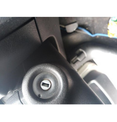 Serrure avant droit PEUGEOT 207