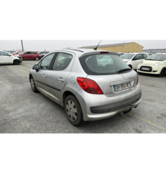 Calculateur moteur PEUGEOT 207