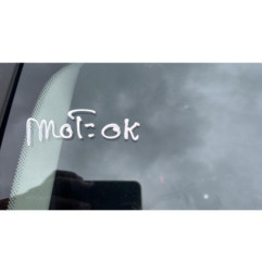Boitier UCH RENAULT CLIO 3