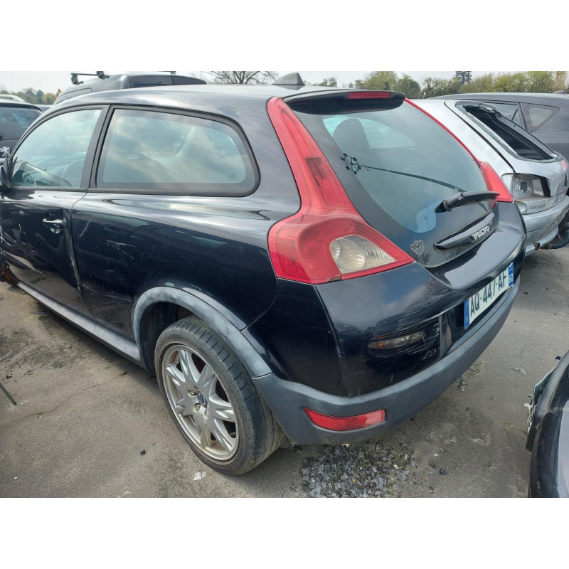Serrure avant droit VOLVO C 30 Photo n°10