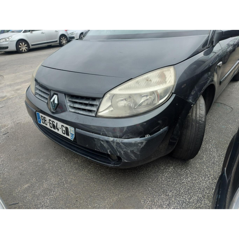 Serrure avant droit RENAULT SCENIC 2 Photo n°6