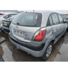 Serrure avant droit KIA RIO 2