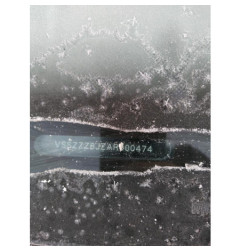 Serrure arriere droit SEAT IBIZA 4