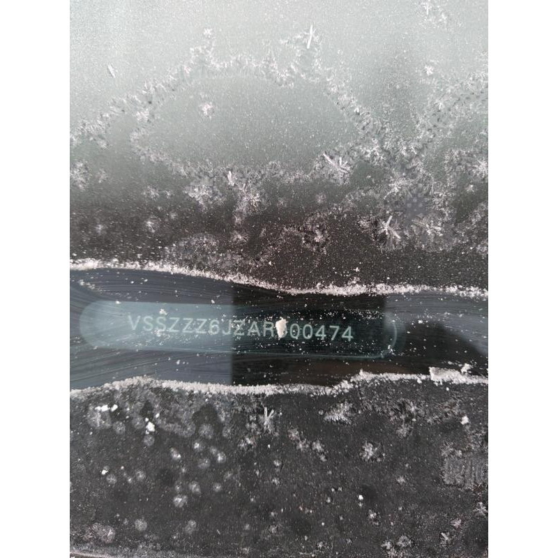 Serrure arriere droit SEAT IBIZA 4 Photo n°5