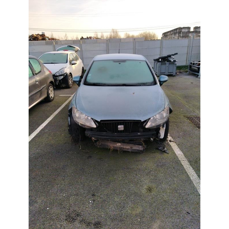 Serrure arriere droit SEAT IBIZA 4 Photo n°8