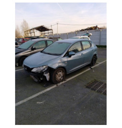 Serrure arriere droit SEAT IBIZA 4