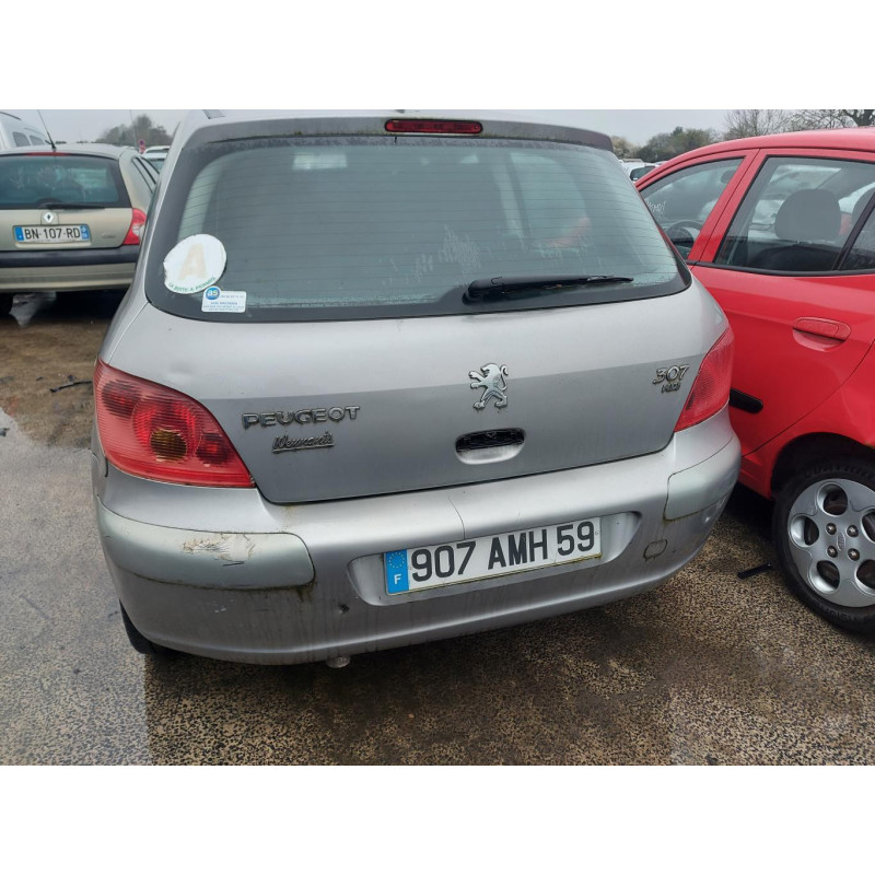 Serrure avant gauche PEUGEOT 307 Photo n°10