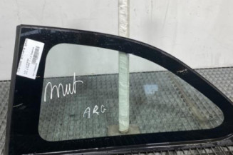 Custode arriere gauche KIA RIO 3 Photo n°1