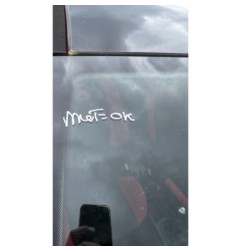 Serrure avant droit PEUGEOT 207