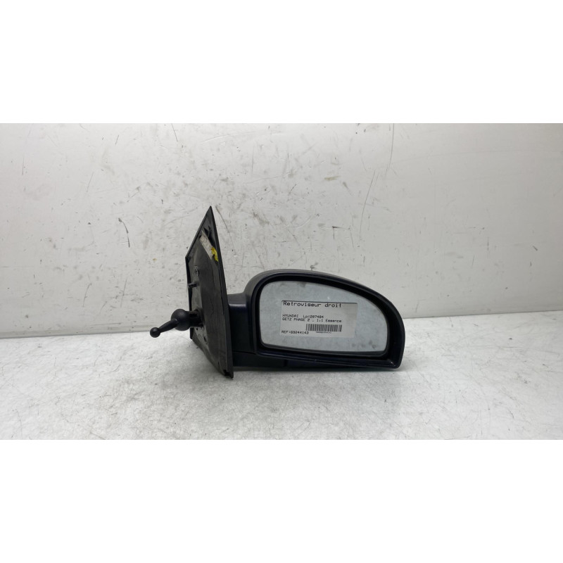 Retroviseur droit HYUNDAI GETZ Photo n°1