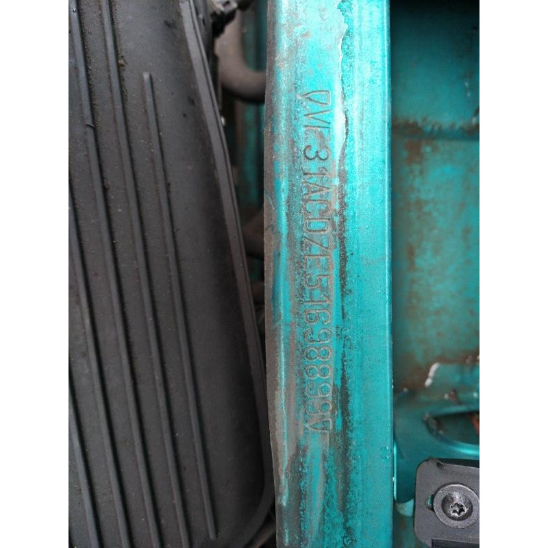 Poignee porte avant droit PEUGEOT 106 Photo n°4