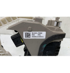 Serrure avant droit KIA PRO-CEED 3
