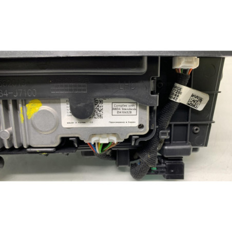 Chargeur CD KIA PRO-CEED 3 Photo n°1