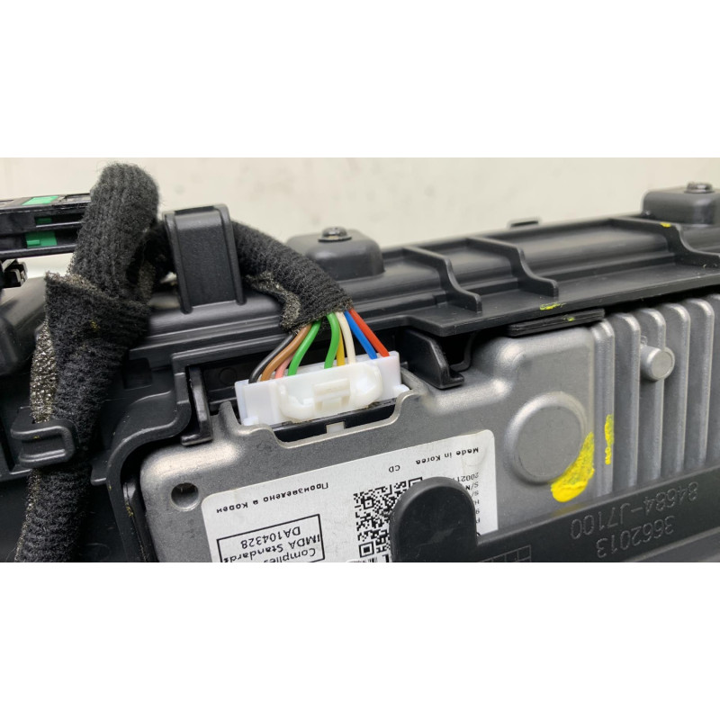 Chargeur CD KIA PRO-CEED 3 Photo n°3