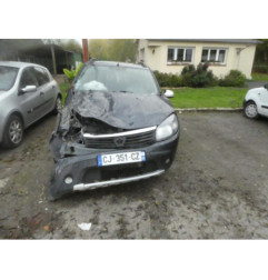 Cardan droit (transmission) DACIA SANDERO 1