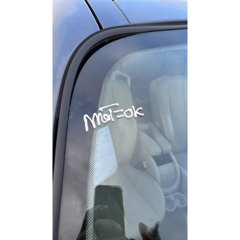 Jante RENAULT SCENIC 2 Photo n°3