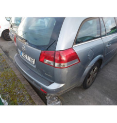 Serrure avant gauche OPEL VECTRA C