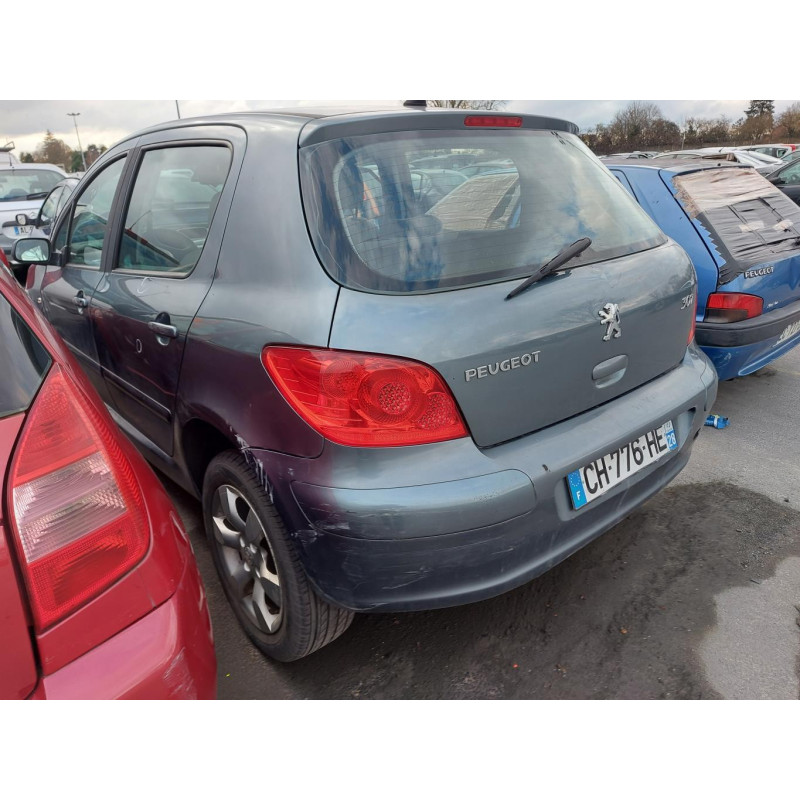 Serrure avant droit PEUGEOT 307 Photo n°12