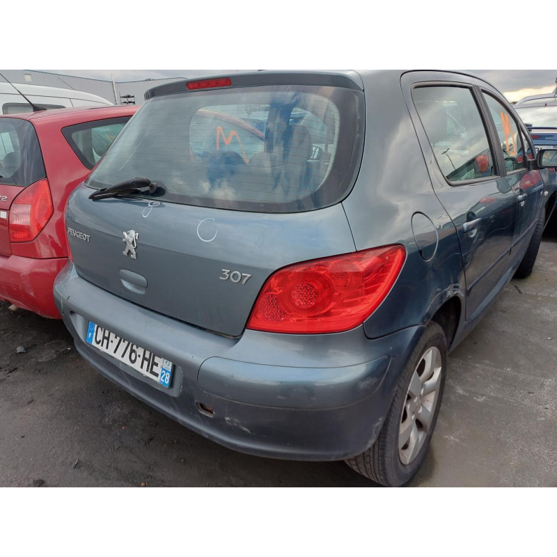 Serrure avant droit PEUGEOT 307 Photo n°19