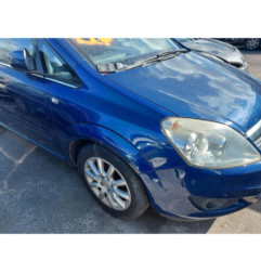 Retroviseur droit OPEL ZAFIRA B