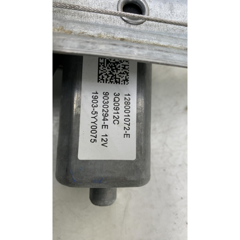 Leve vitre electrique arriere gauche RENAULT CAPTUR 1 Photo n°3