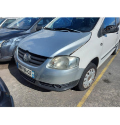 Serrure avant droit VOLKSWAGEN FOX
