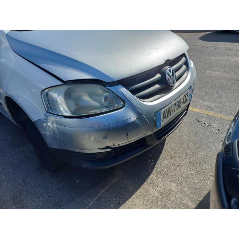 Serrure avant droit VOLKSWAGEN FOX Photo n°14