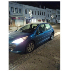 Calculateur moteur PEUGEOT 207
