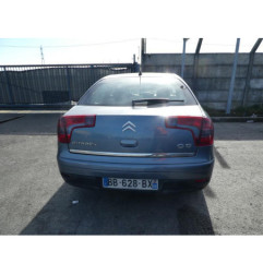 Avertisseur/Klaxon CITROEN C5 1