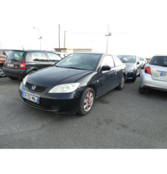 Malle/Hayon arriere HONDA CIVIC 7
