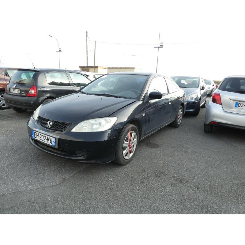 Malle/Hayon arriere HONDA CIVIC 7 Photo n°13