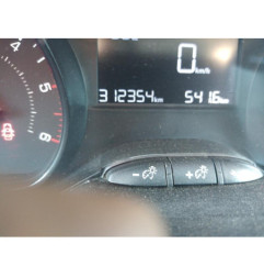 Boitier BSI PEUGEOT 208 1