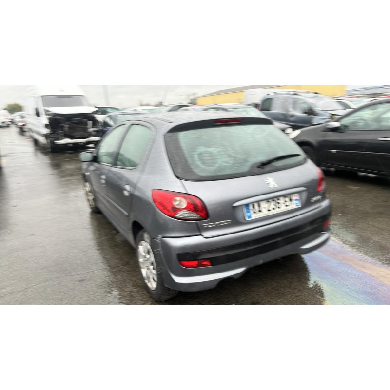 Commande chauffage PEUGEOT 206+ Photo n°5