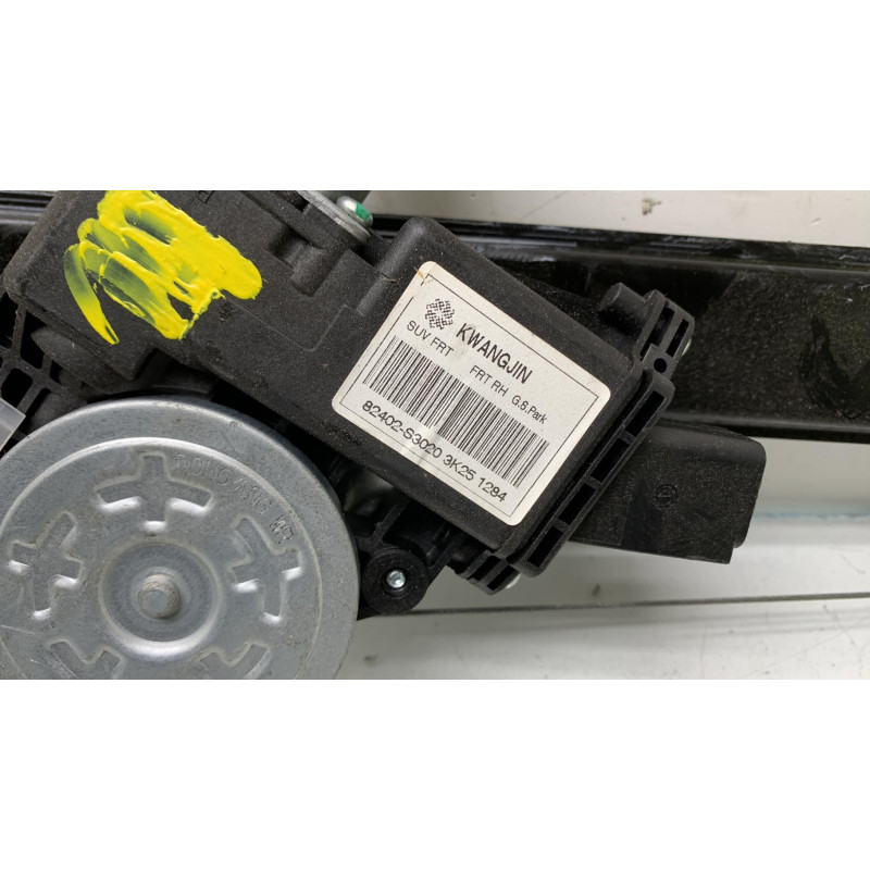 Leve vitre electrique avant droit OPEL MOKKA 1 Photo n°1