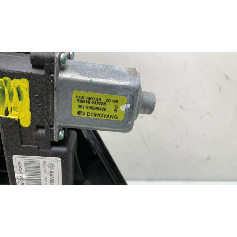 Leve vitre electrique avant droit OPEL MOKKA 1 Photo n°2