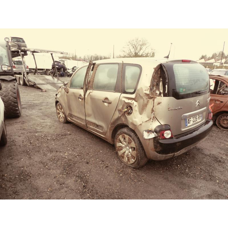 Boitier BSI CITROEN C3 PICASSO Photo n°7