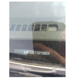 Serrure avant gauche NISSAN NOTE 1