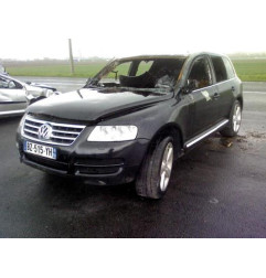 Trappe d'essence VOLKSWAGEN TOUAREG 1