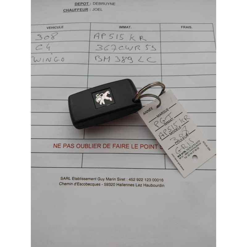 Pretensionneur de ceinture avant droit PEUGEOT 308 1 Photo n°6
