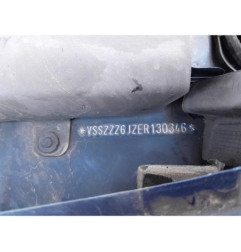 Serrure avant droit SEAT IBIZA 4