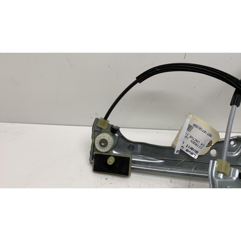 Leve vitre electrique avant droit CITROEN C4 CACTUS Photo n°3