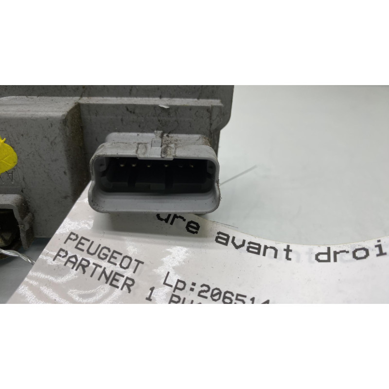 Serrure avant droit PEUGEOT PARTNER 1 Photo n°3