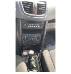 Calculateur moteur PEUGEOT 207