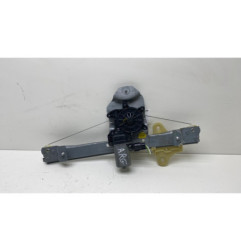 Leve vitre electrique arriere gauche RENAULT CLIO 4 Photo n°1