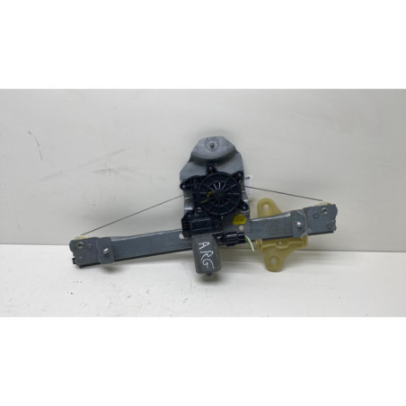 Leve vitre electrique arriere gauche RENAULT CLIO 4 Photo n°1