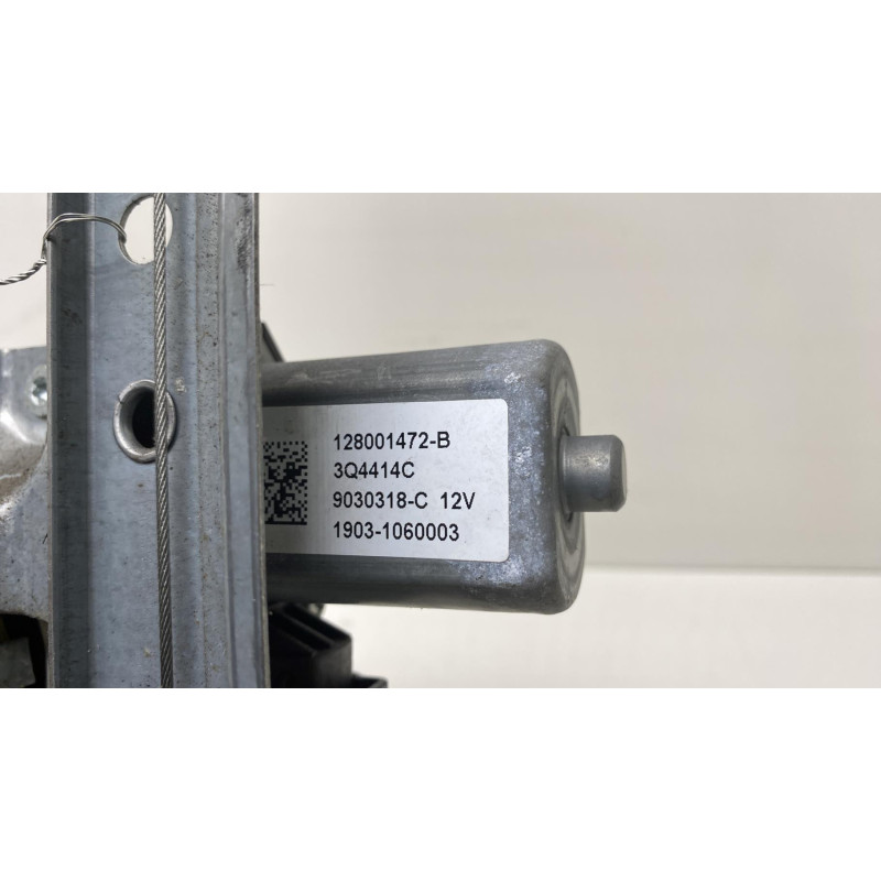 Leve vitre electrique arriere gauche RENAULT CLIO 4 Photo n°3