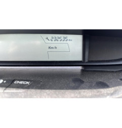 Serrure avant droit CITROEN C4 1
